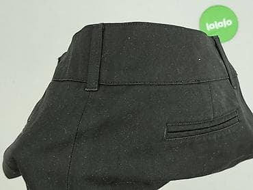 kolarki h m: Jane Norman, Szorty damskie, rozmiar XL — 4