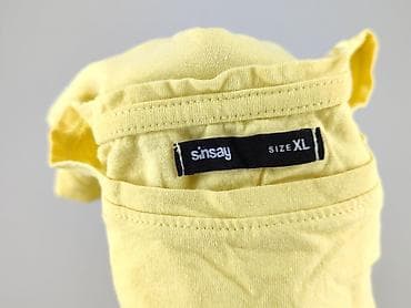 smileslow tort: Sinsay, T-shirt damski, rozmiar XL — 4