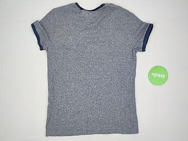 mogee tee: Superdry, Koszulka dla mężczyzn, rozmiar S — 3