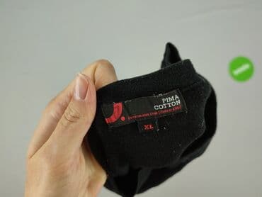 c a piżama: Bluzka dla mężczyzn, XL, stan - Dobry — 4