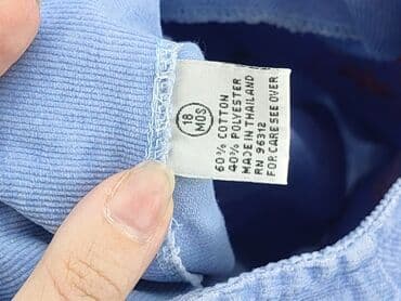 sukienka o kroju marynarki h: Dress, 12-18 months, condition - Good — 4