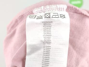 kurtka peruna: Janina, Top damski, rozmiar S — 5