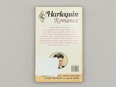 Books, Audio & Video formats: Book, genre - Novel, condition - Very good — 2