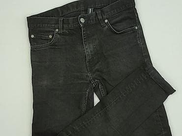 Jeansy damskie, rozmiar S