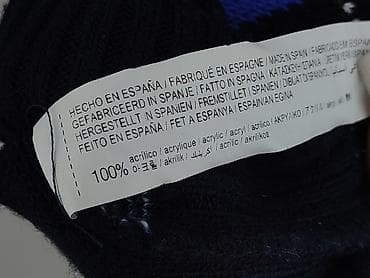 sweter dekolt v: Stradivarius, Kamizelka damska, rozmiar S — 5