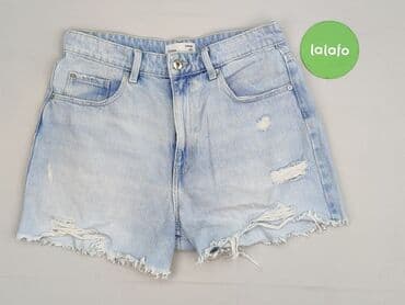 Жінкам: Sinsay, Шорти жіночі, L на lalafo.pl — 2 Жінкам: Sinsay, Шорти жіночі, L — 2