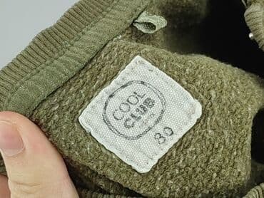 koszula flanelowa lidl: Sweatshirt, Cool Club, 9-12 months, condition - Very good — 4