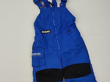 Ogrodniczki Columbia, 1.5-2 lat, 86-92 cm, stan - Bardzo dobry