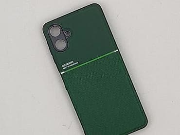 etui wojan: Etui do telefonu, stan - Idealny — 1
