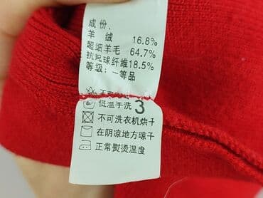 lidl kurtka pikowana damska: Trencz damski, XL — 4