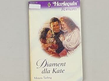 Książki: Książka, gatunek - Powieść, stan - Bardzo dobry — 1