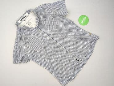 c a piżama: Koszulа dla mężczyzn, XL, stan - Idealny — 2