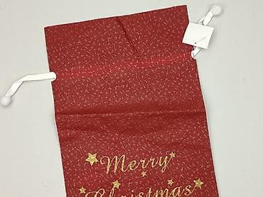 Torebka, stan - Idealny