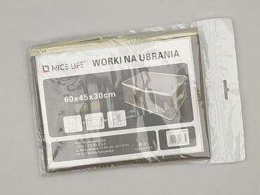 Чохол, 60 x 45, колір - Сірий, стан - Ідеальний на lalafo.pl Чохол, 60 x 45, колір - Сірий, стан - Ідеальний