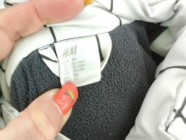 stradivarius woskowane spodnie: Kurtka, H&M, 12-18 miesięcy, stan - Bardzo dobry — 4