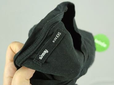 into the wild t shirty: Sinsay, T-shirt damski, rozmiar 2XS — 5