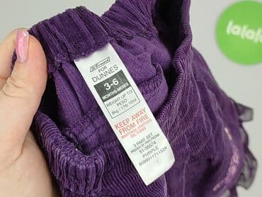 spodnie piżamowe hm: Spódniczka, Dunnes Stores, 3-6 miesięcy, stan - Idealny — 4