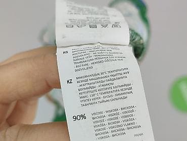 kró: Cropp, Bluzka damska, rozmiar S — 5