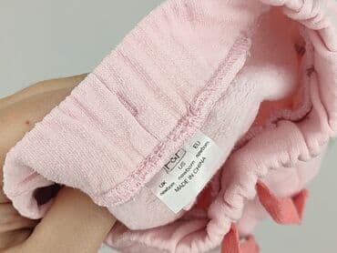 rajstopy do baletu: Sweatpants, F&F, Newborn baby, condition - Very good — 4