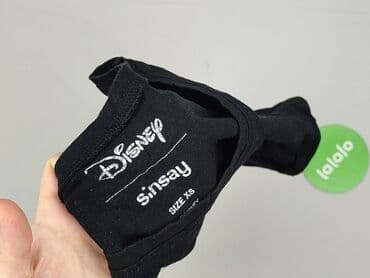 koszulki zaglebie lubin: Sinsay, T-shirt damski, XS — 5