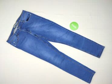 jeansy flare co to znaczy: ONLY, Джинси жіночі, розмір XL — 2