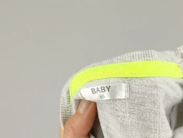 smyk kombinezon zimowy 86: Blouse, 12-18 months, condition - Good — 4