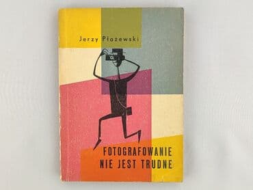 Książka, gatunek - Literatura faktu, stan - Bardzo dobry — 1