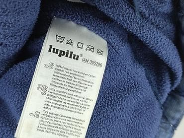 pull i bear bluza: Kurtka puchowa Lupilu, 4-5 lat, Tkaniny syntetyczne, stan - Bardzo dobry — 6