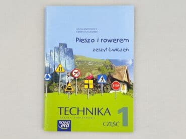 Książki: Książka, gatunek - Edukacyjna, stan - Idealny — 1