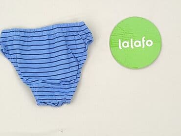 sukienki dla 12 latki: Shorts, Cool Club, 9-12 months, condition - Perfect — 3