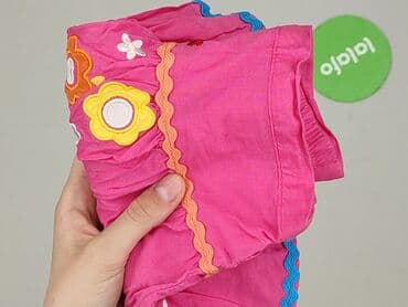 rajstopy allegro: Skirt, 1.5-2 years, 86-92 cm, condition - Perfect — 5