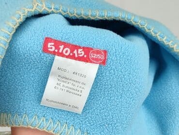 lidl sklep kombinezon zimowy: Hat, 5.10.15, 7 years, 52-54 cm, condition - Very good — 4