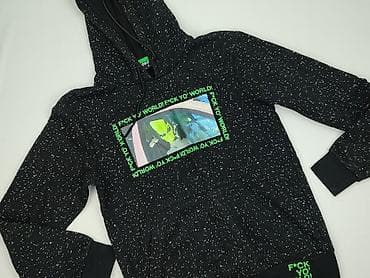 bluza zings: Cropp, Bluza z kapturem dla mężczyzn, rozmiar M — 1