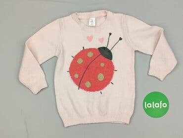 kamizelka nerf allegro: Sweater, Little kids, 4-5 years, 104-110 cm, condition - Very good — 2
