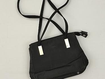 Torebka, stan - Bardzo dobry