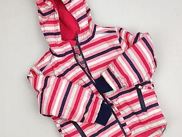 Kurtka przejściowa, Crivit Sports, 1.5-2 lat, 86-92 cm, stan - Idealny