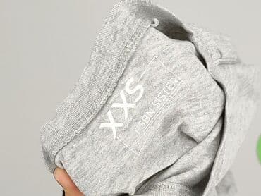 t shirt basic oversize: T-shirt damski, 2XS — 4