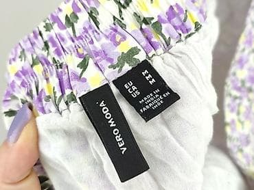 pullandbear com: Vero Moda, Spódnica damska, rozmiar M — 6