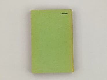 Books, Audio & Video formats: Book, genre - Novel, condition - Perfect — 2