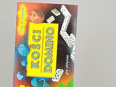 zabawki ronaldo: Gra dla Dzieci, stan - Bardzo dobry — 5