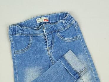name it kombinezon softshell: Jeans, Name it, 2-3 years, 92/98, condition - Very good — 1