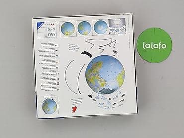 świat rysunek: Puzzle dla Młodzieży, stan - Bardzo dobry — 3