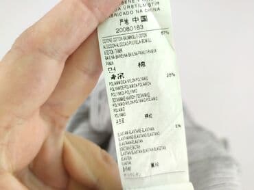 jak jest po angielsku koszula: Benetton, Women`s shirt, size S (EU 36) — 6