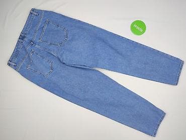 trampki pepegi: New Look Petite, Jeansy damskie, rozmiar L — 3