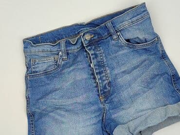 spodenki bhp: Monki, Szorty damskie, rozmiar M — 1