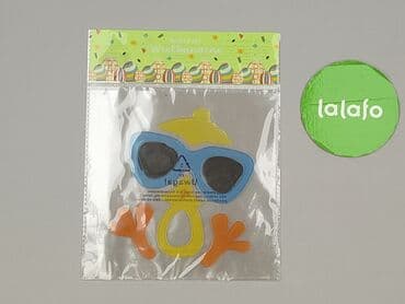 Stationery: Condition - Perfect — 2