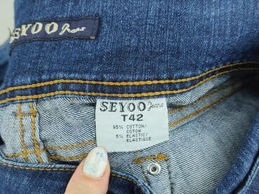 sinsay джинси жіночі: Jeans for women, size L (EU 40) — 4