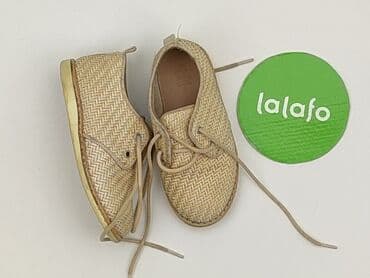 ralph lauren buty dziecięce: Напівчеревики Zara, 23, Б/в на lalafo.pl — 2 ralph lauren buty dziecięce: Напівчеревики Zara, 23, Б/в — 2