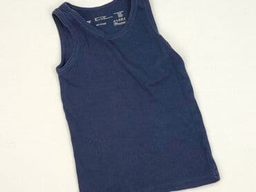 dsquared koszulki: Podkoszulka, Lupilu, 3-4 lat, 98-104 cm, stan - Bardzo dobry — 1