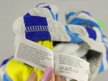koszulka neymara z barcelony: Sweatshirt, Baby club, 12-18 months, condition - Very good — 5